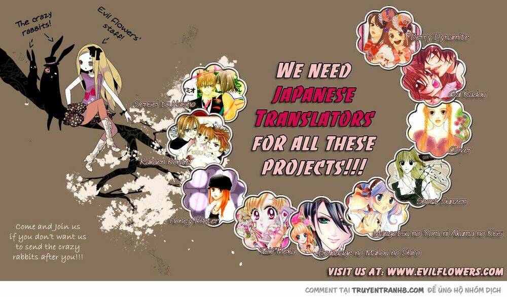 erotic horror chapter 2 3