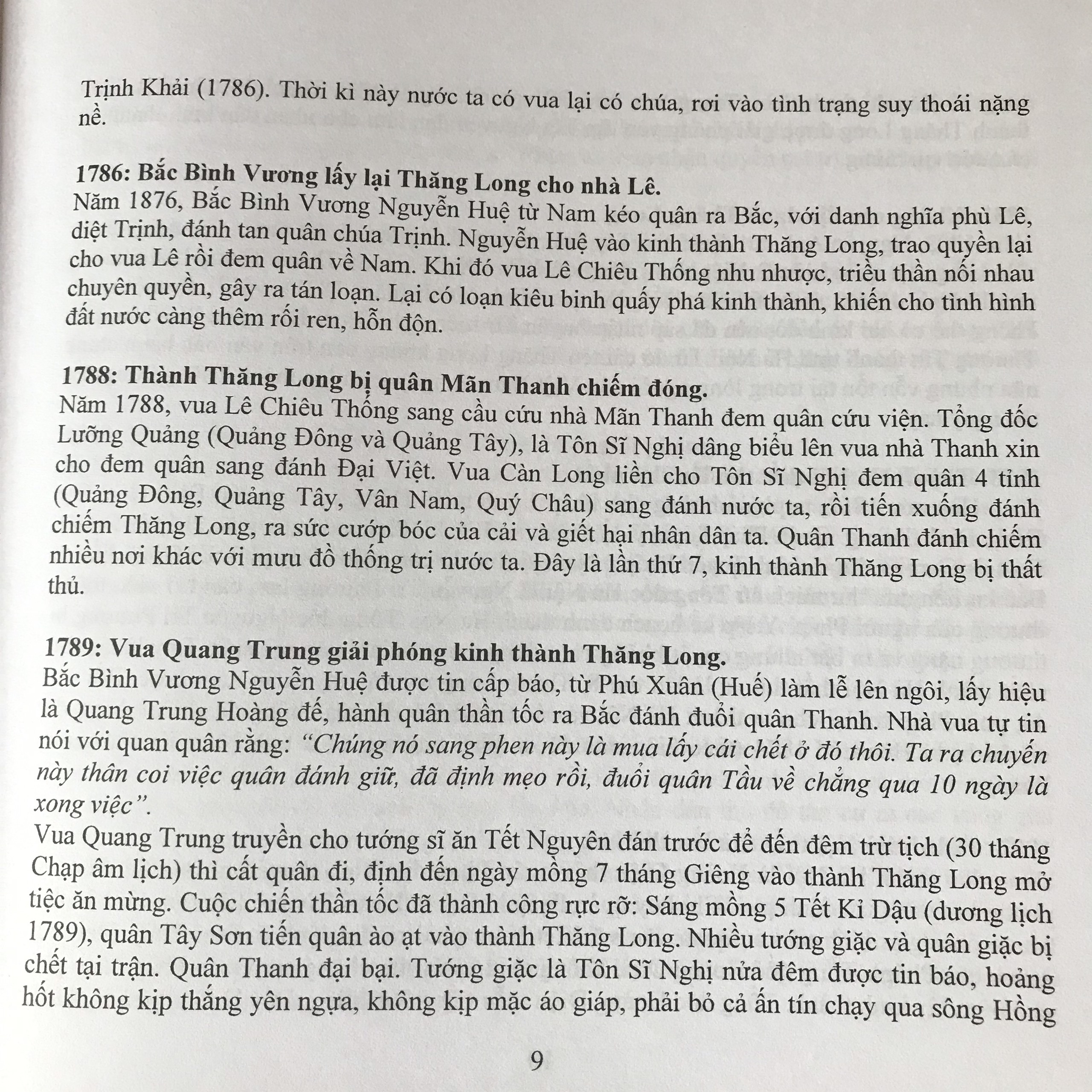 Kinh Thành Cổ Tích - Thơ Nguyễn Nguyên Bảy và Lý Phương Liên
