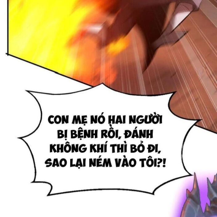 võng du chi thiên hạ vô song chapter 80 117