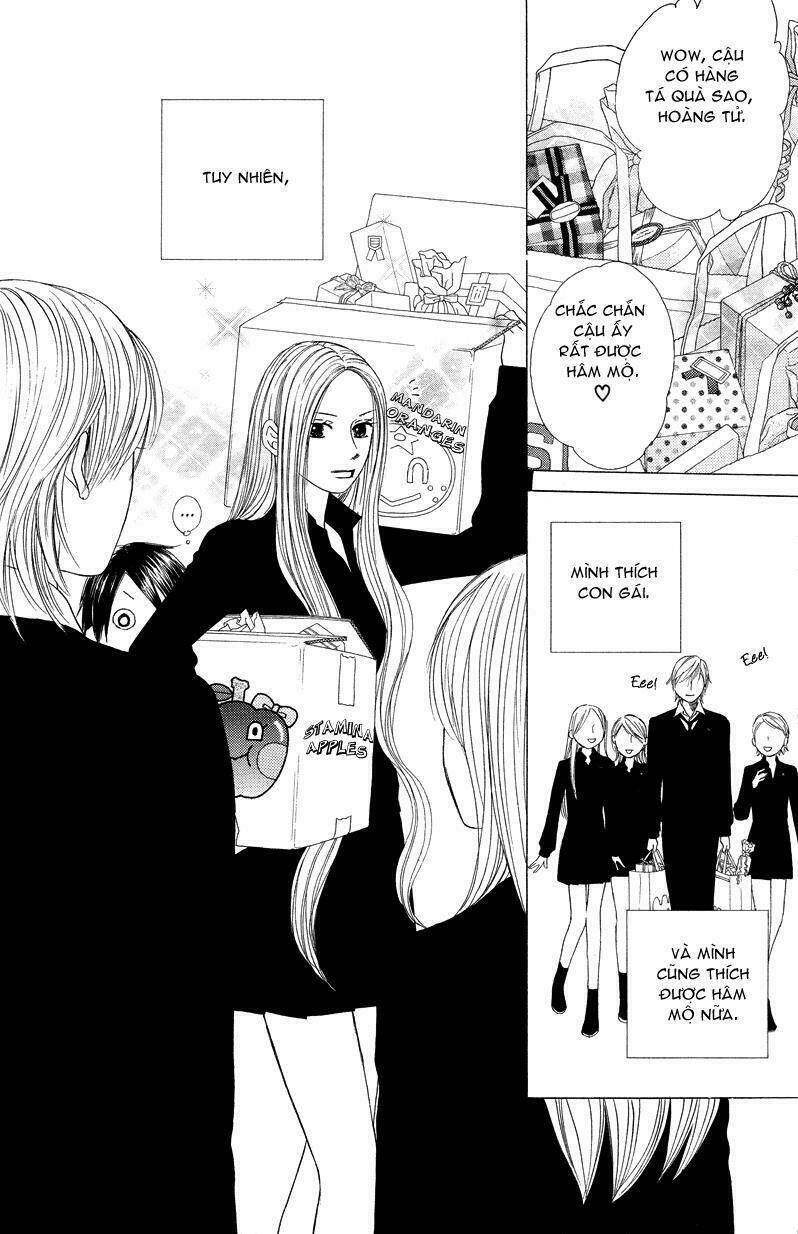 eensy-weensy monster chapter 1 33