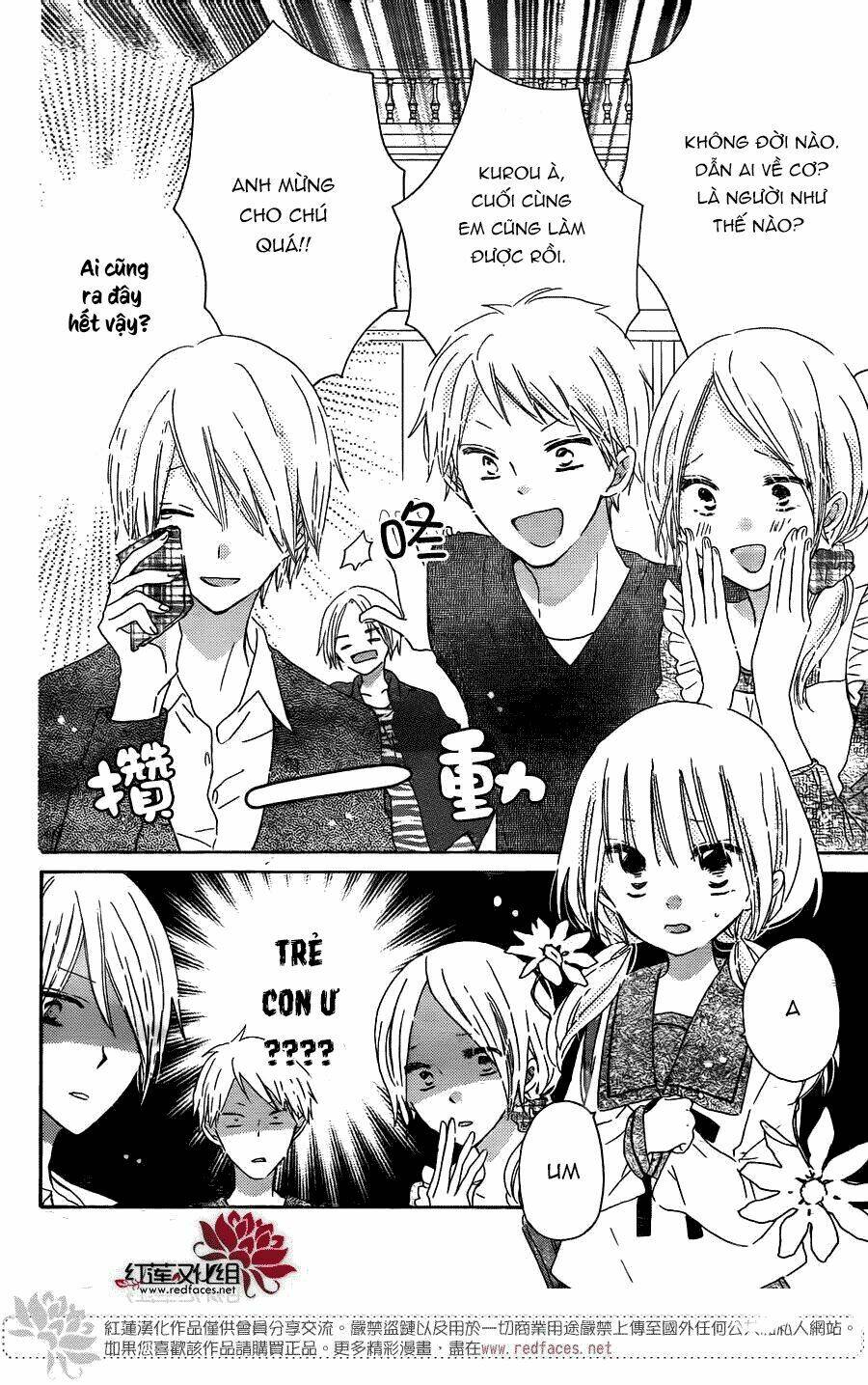 hokenshitsu no kageyama-kun chapter 3.1 9