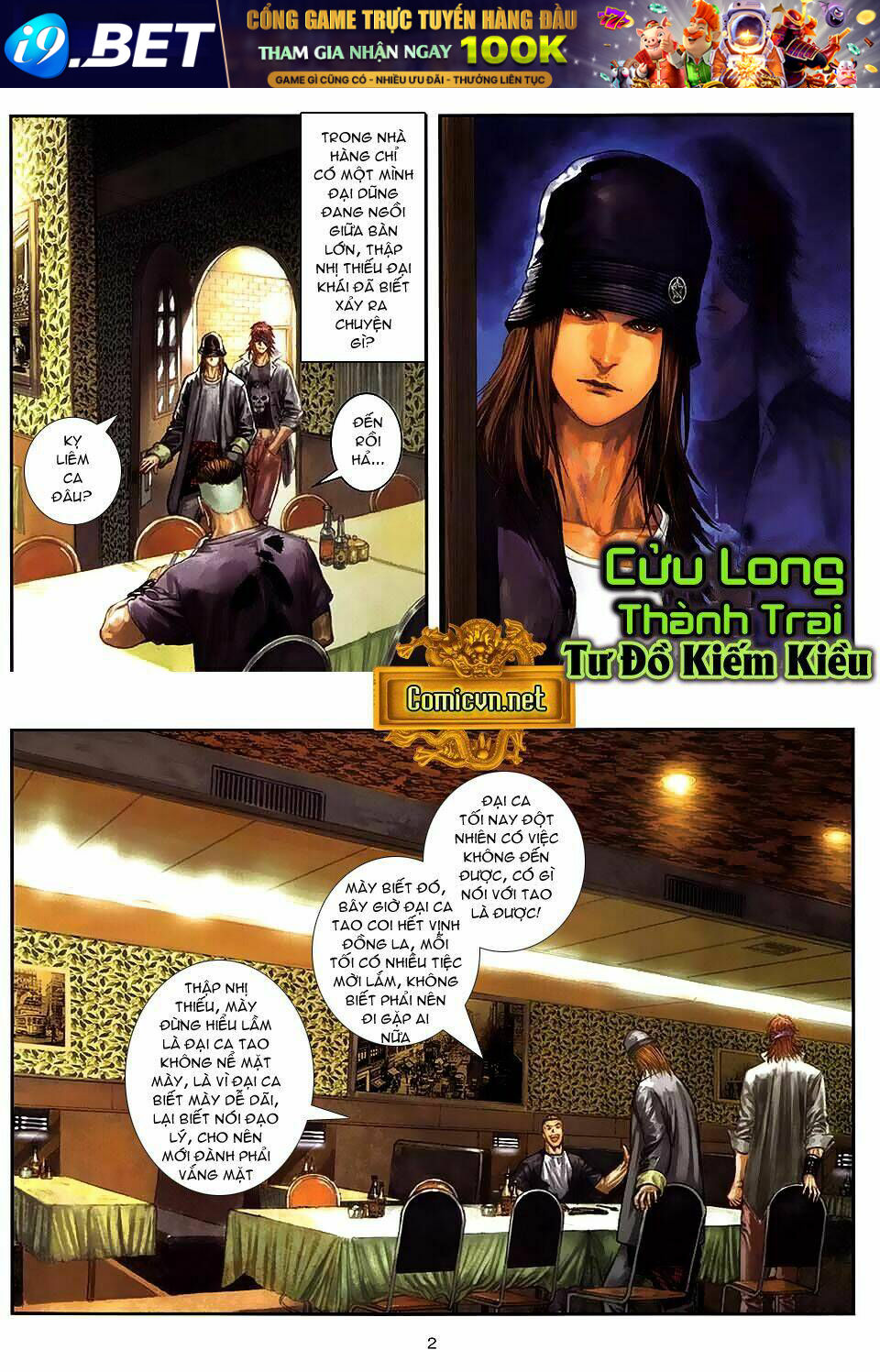 cửu long thành trại 2 chapter 79 2