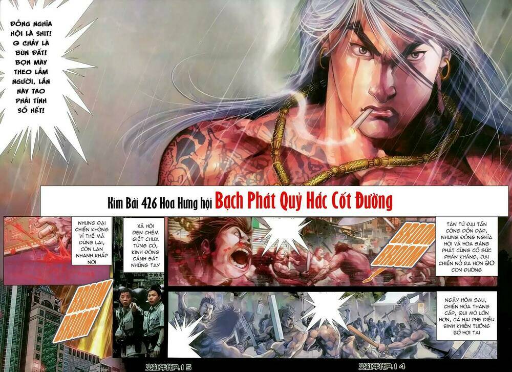 hỏa hồng niên đại hắc cốt đường chapter 136 13