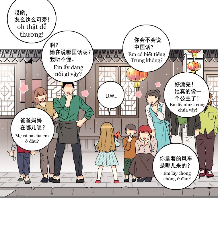 tại sao bạn lại vào nhà tôi?? chapter 1 14