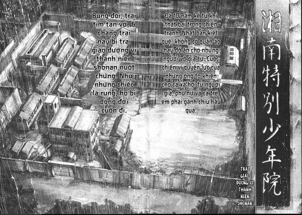 rainbow chapter 1 12