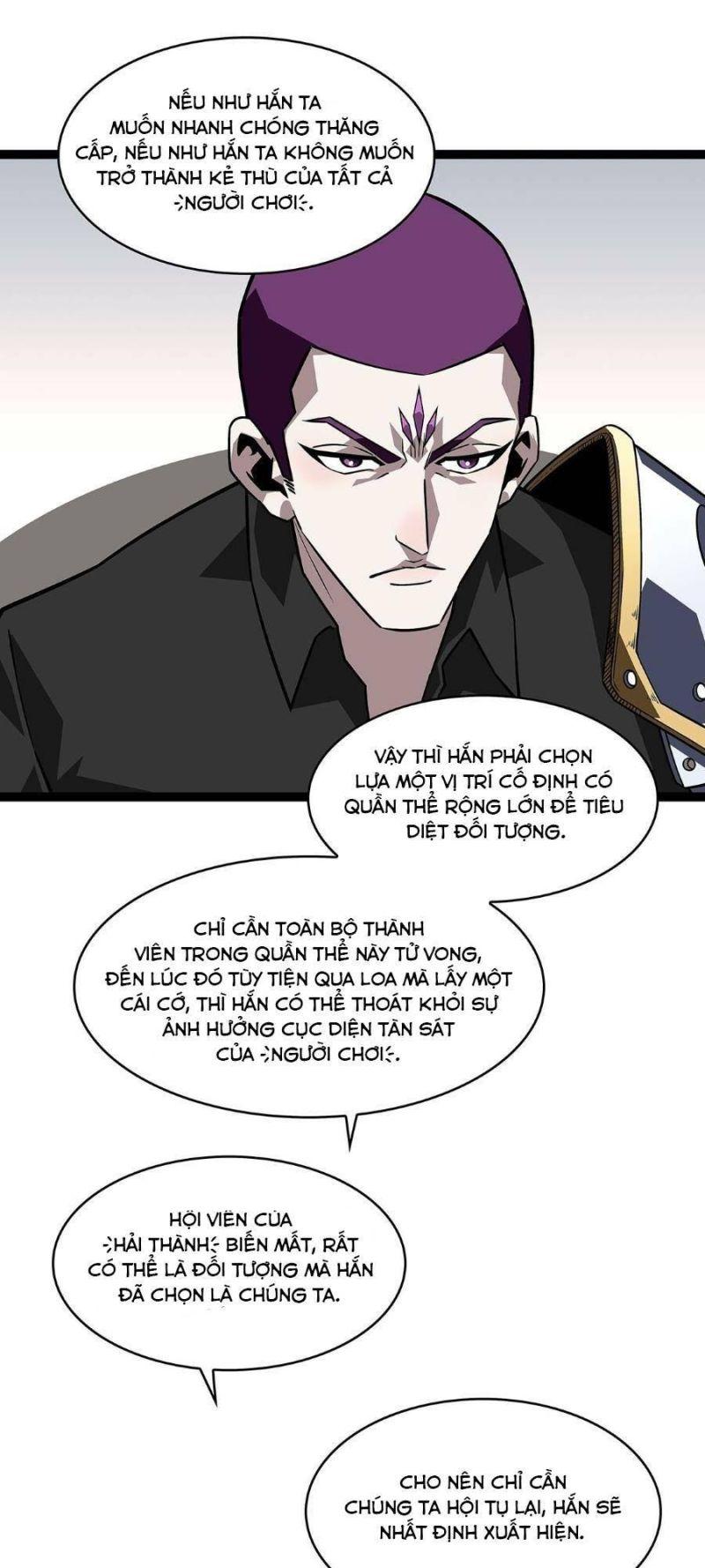 đi lên từ việc chơi game ngiêm túc chapter 118 17