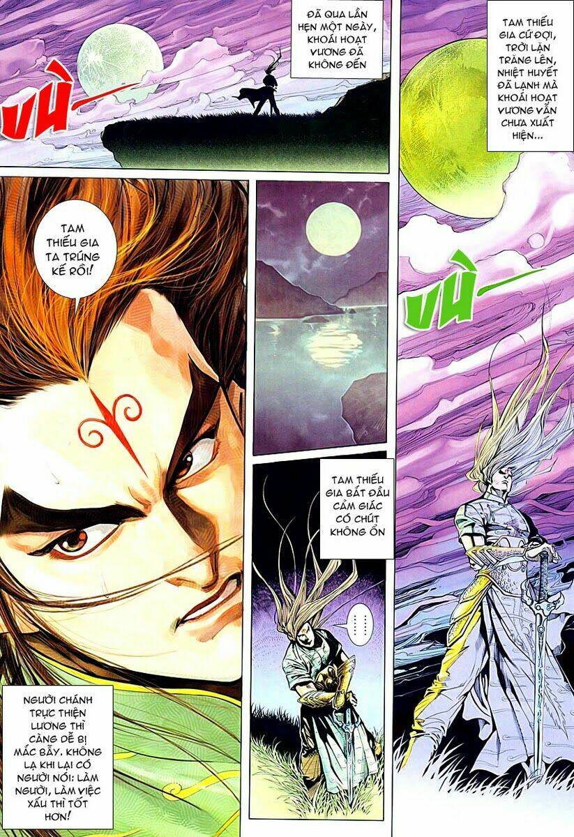 cổ long quần hiệp chapter 1 14