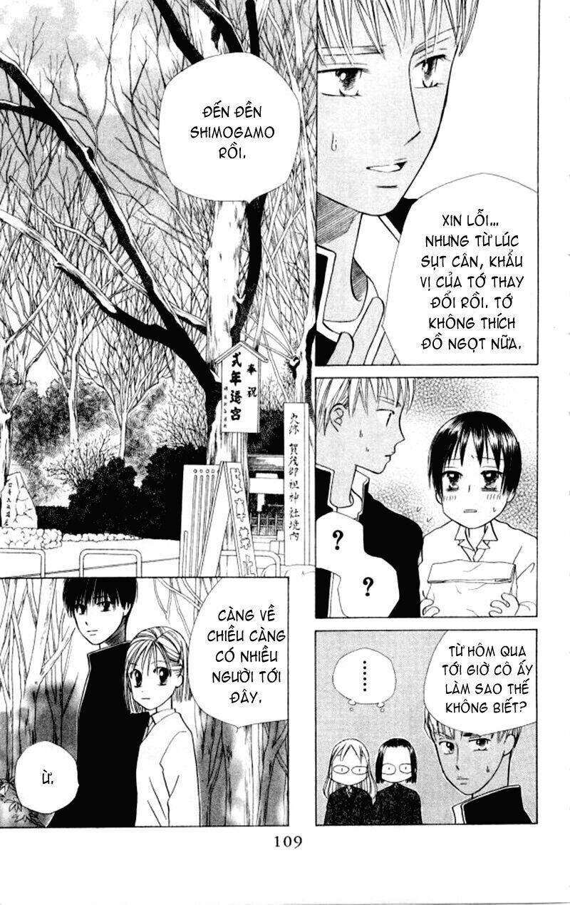 kare kano hajimemashita chapter 46 14