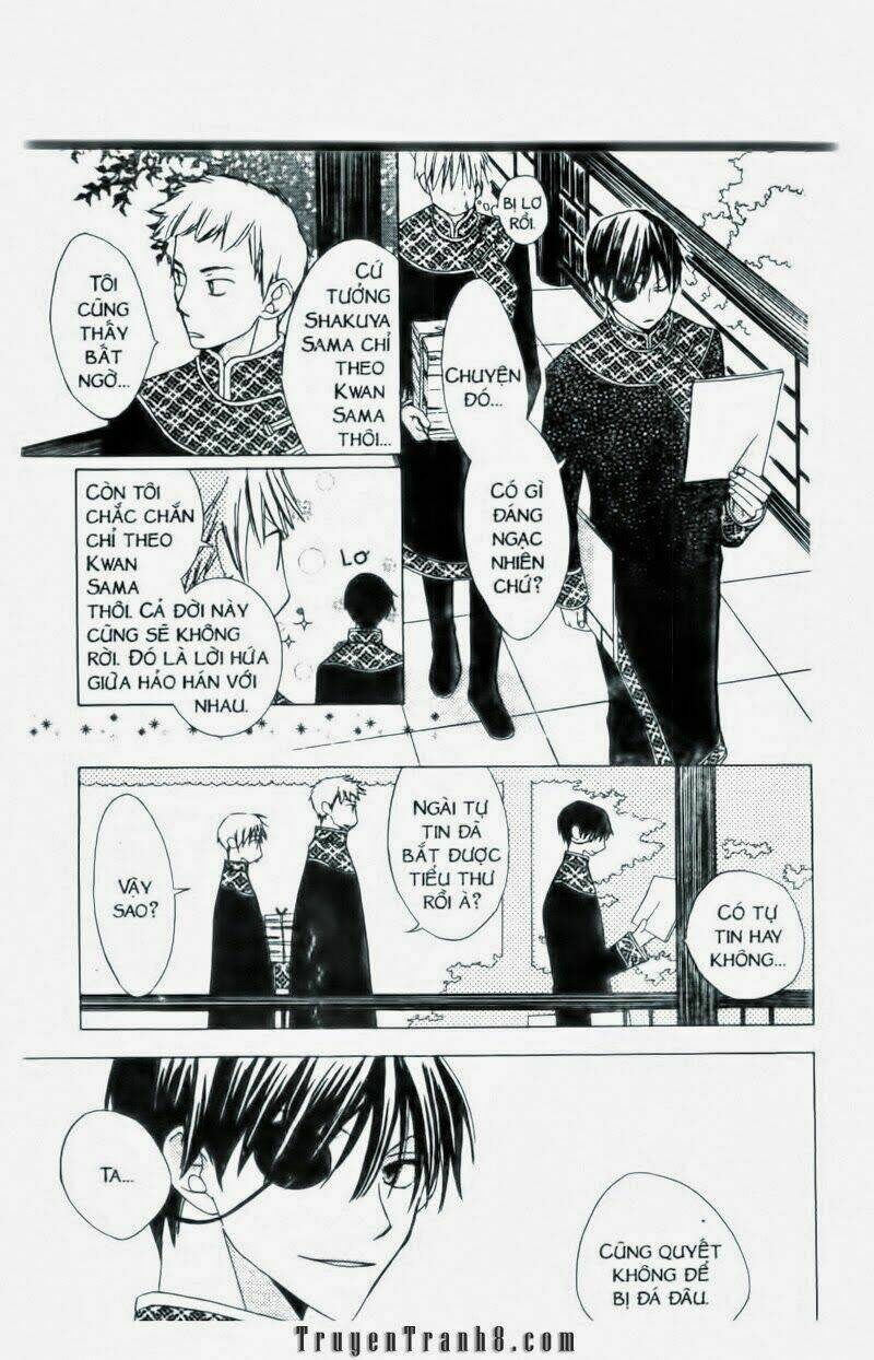 ryuu no hanawazurai chapter 8 6