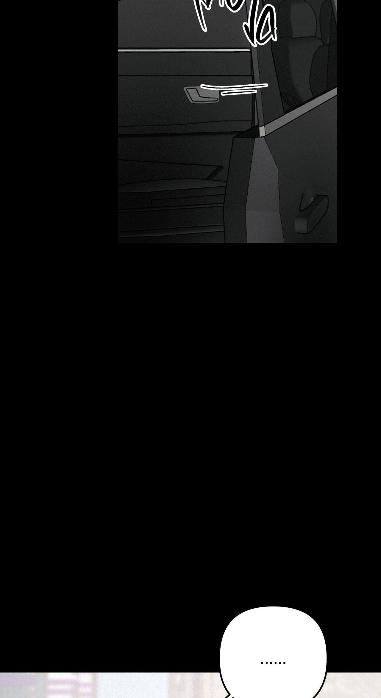 lie again chapter 51 37