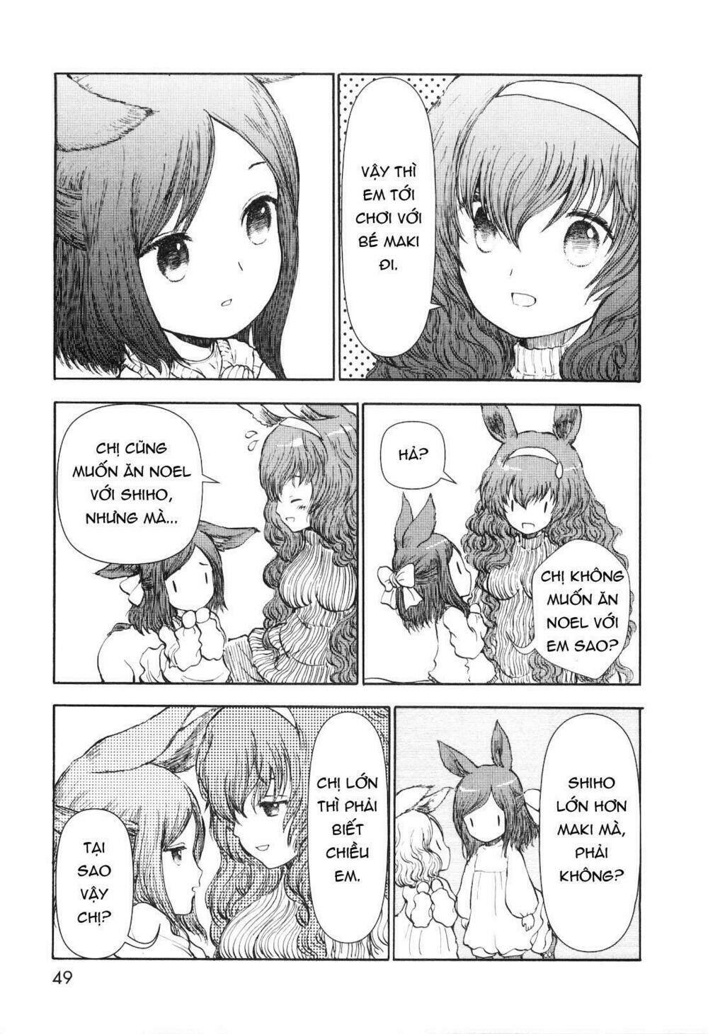 centaur no nayami chapter 24 8