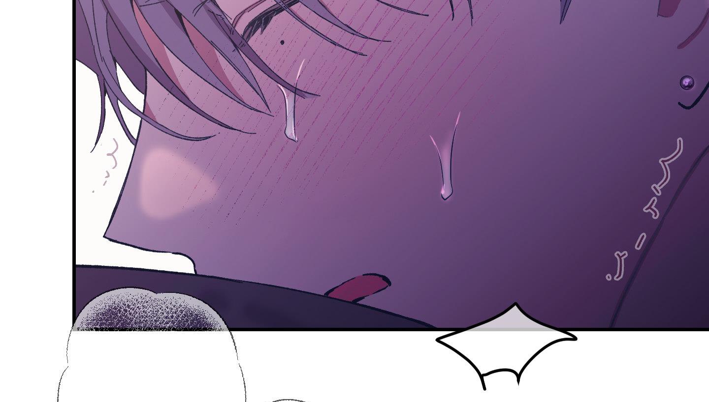 lãng mạn giả dối chapter 27 189