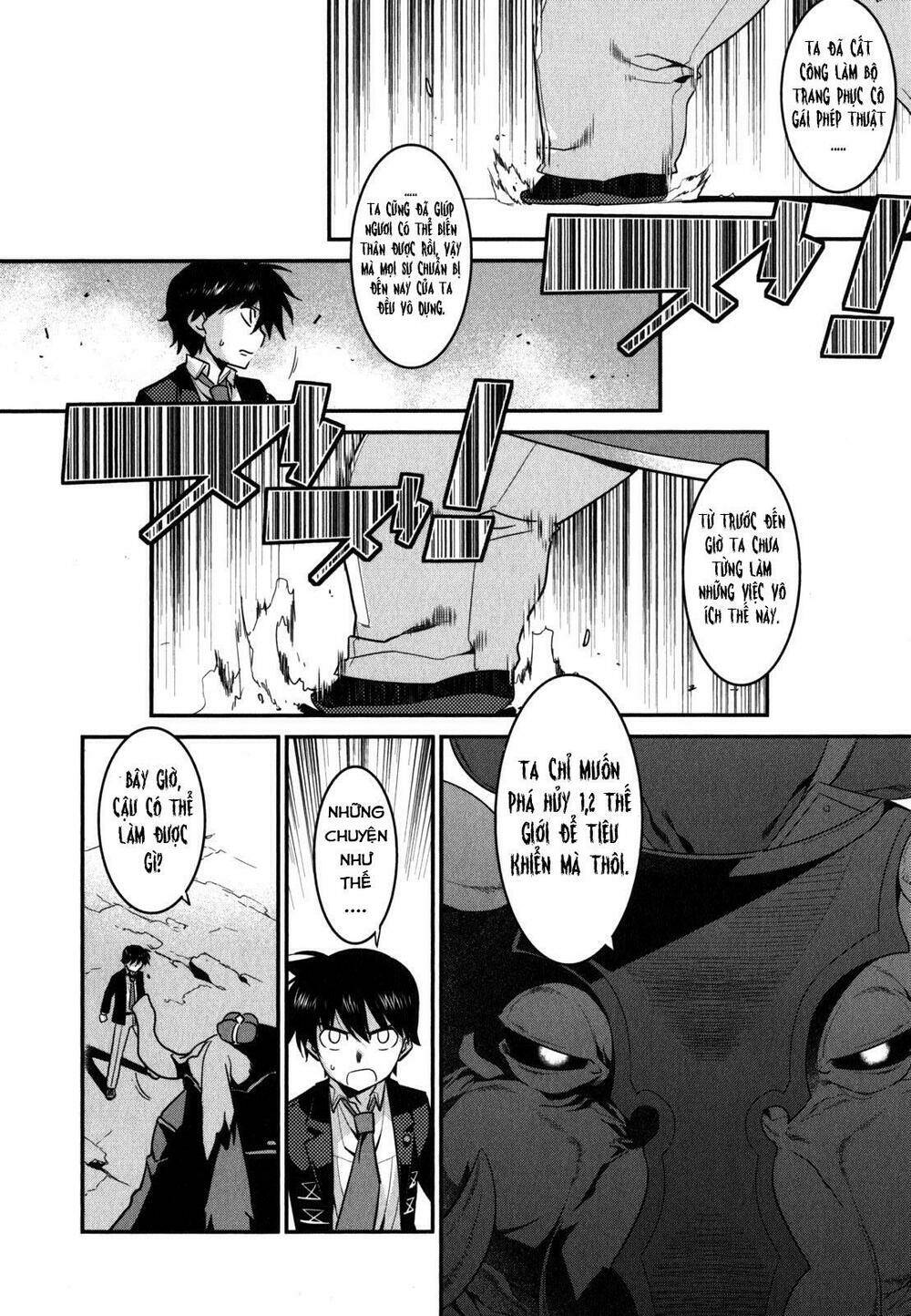 ore ga heroine o tasukesugite sekai ga little mokushiroku!? chapter 27 15