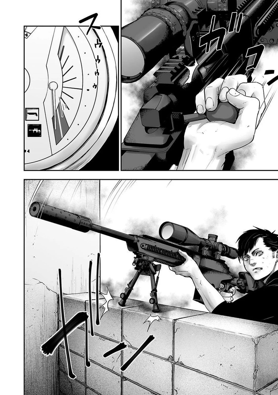 tsui no taimashi – ender geister chapter 1 54