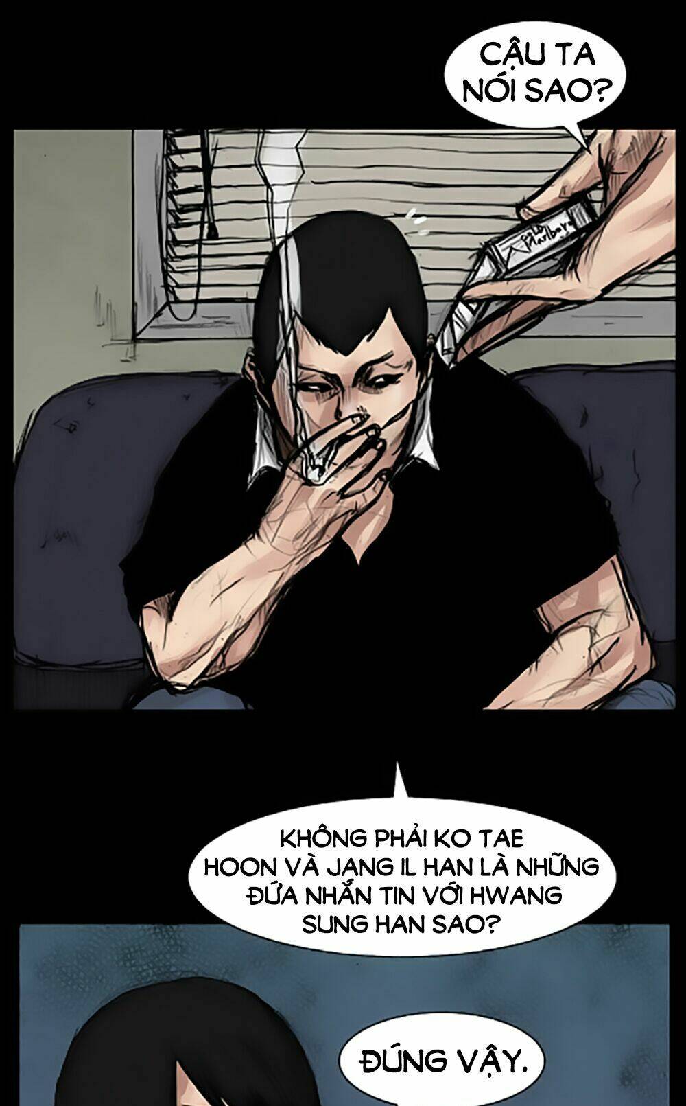 dokgo | độc cô chapter 40 14