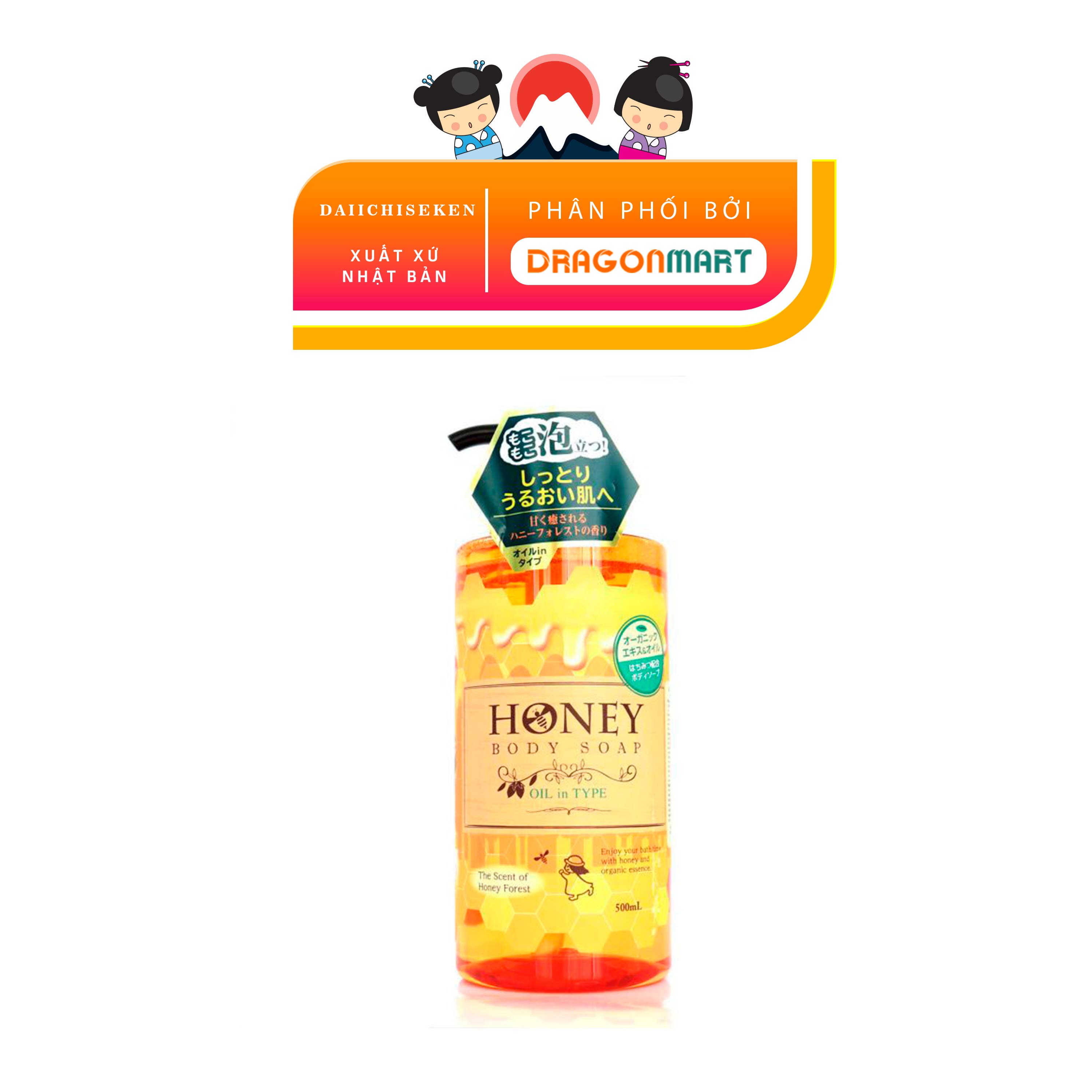 Sữa tắm Daiichi Sekken Honey Oil in Type 500ml