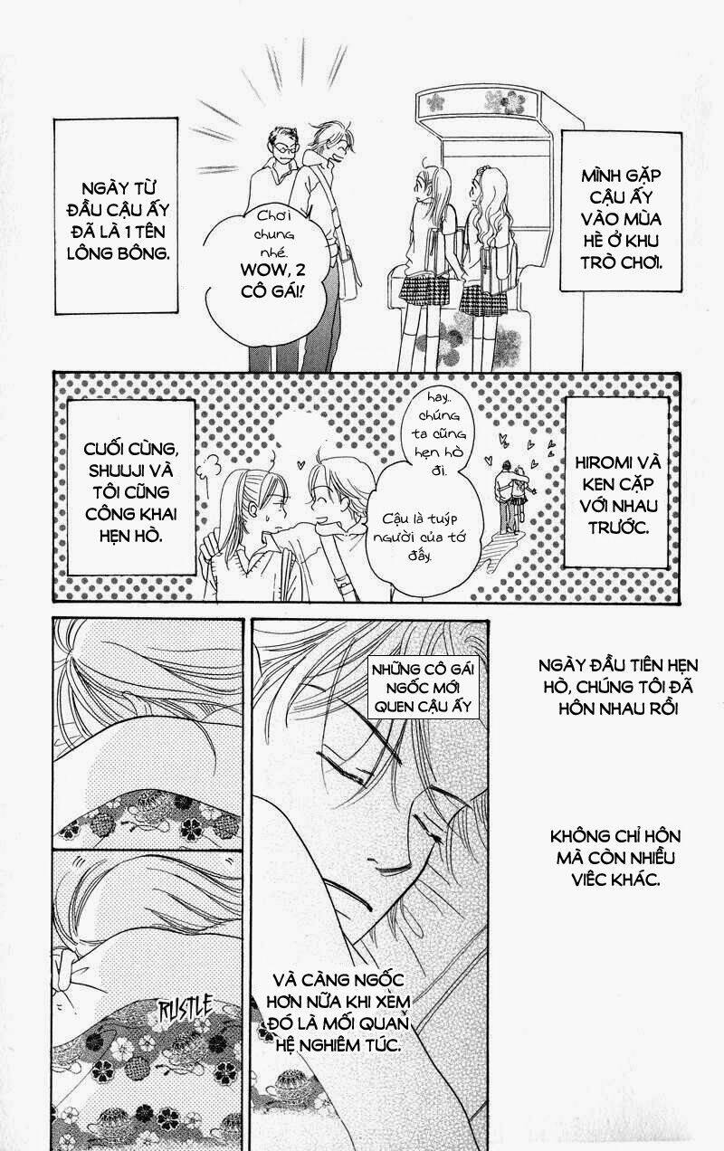 konbini s chapter 1 24