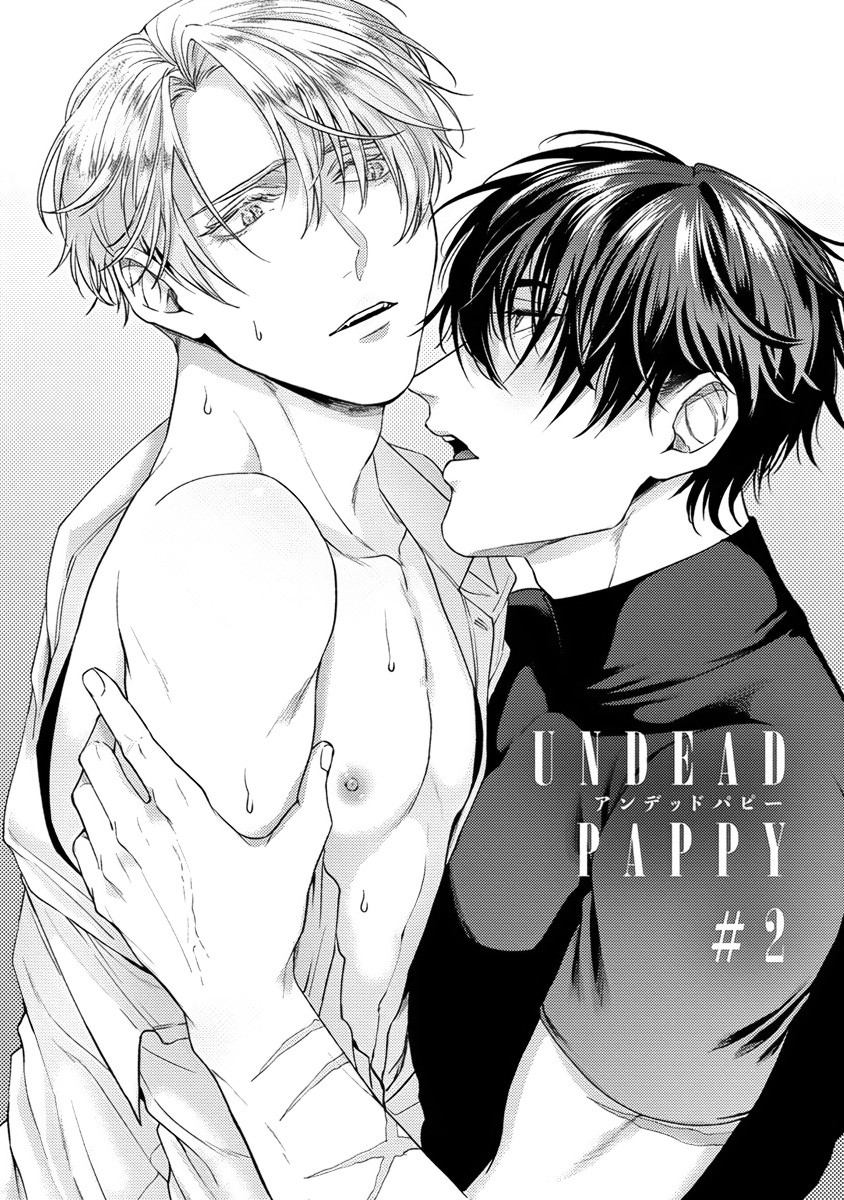 thây ma – undead pappy chapter 2 2