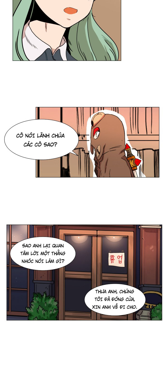 hard core leveling warrior chapter 64 37