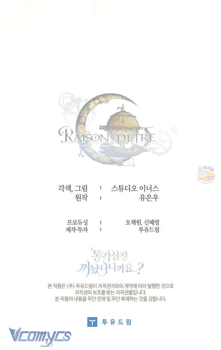 tôi đã tắt cài đặt chế độ nhận thức nỗi đau! chapter 1 67