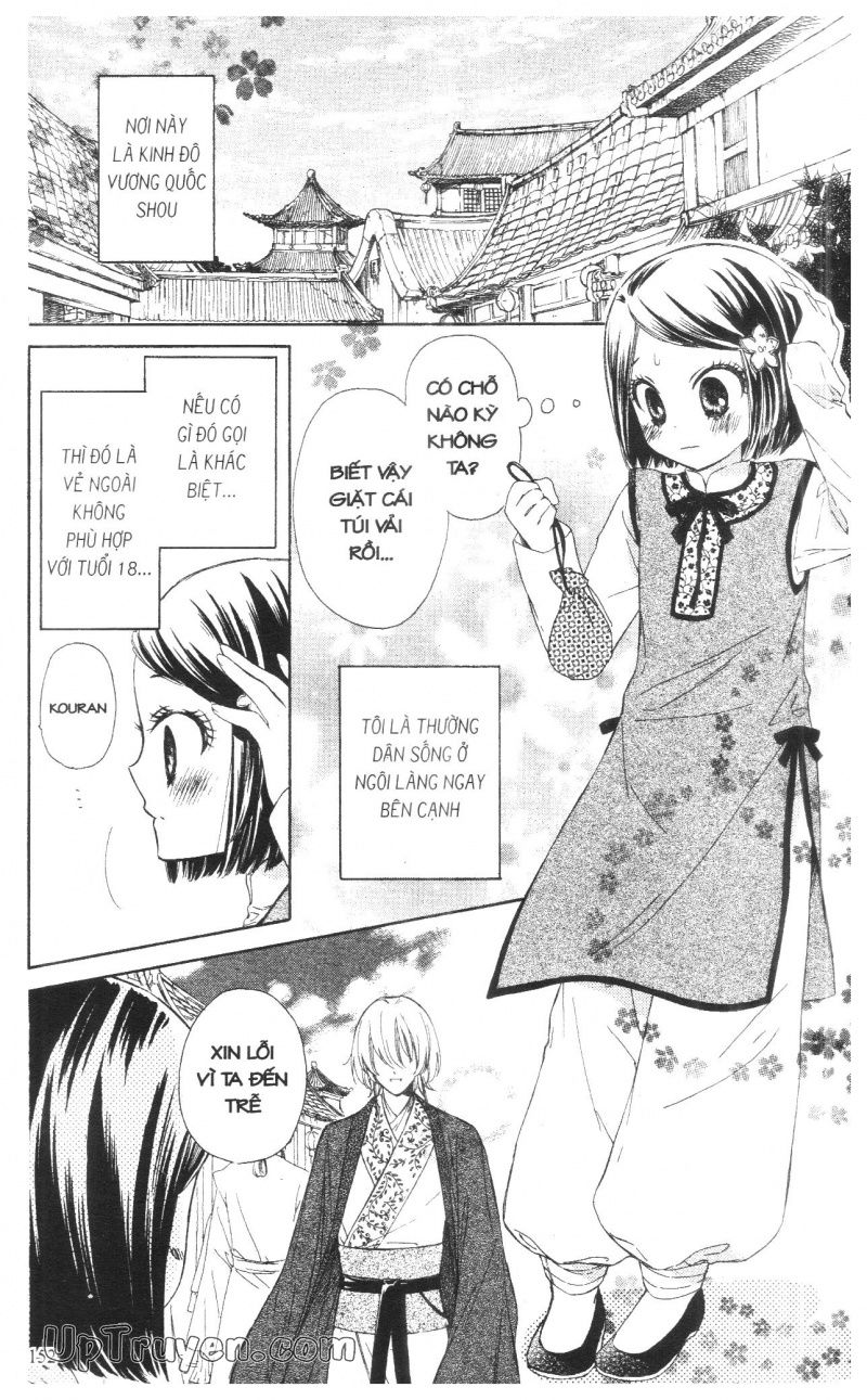 báu vật hoàng cung chapter 8 17