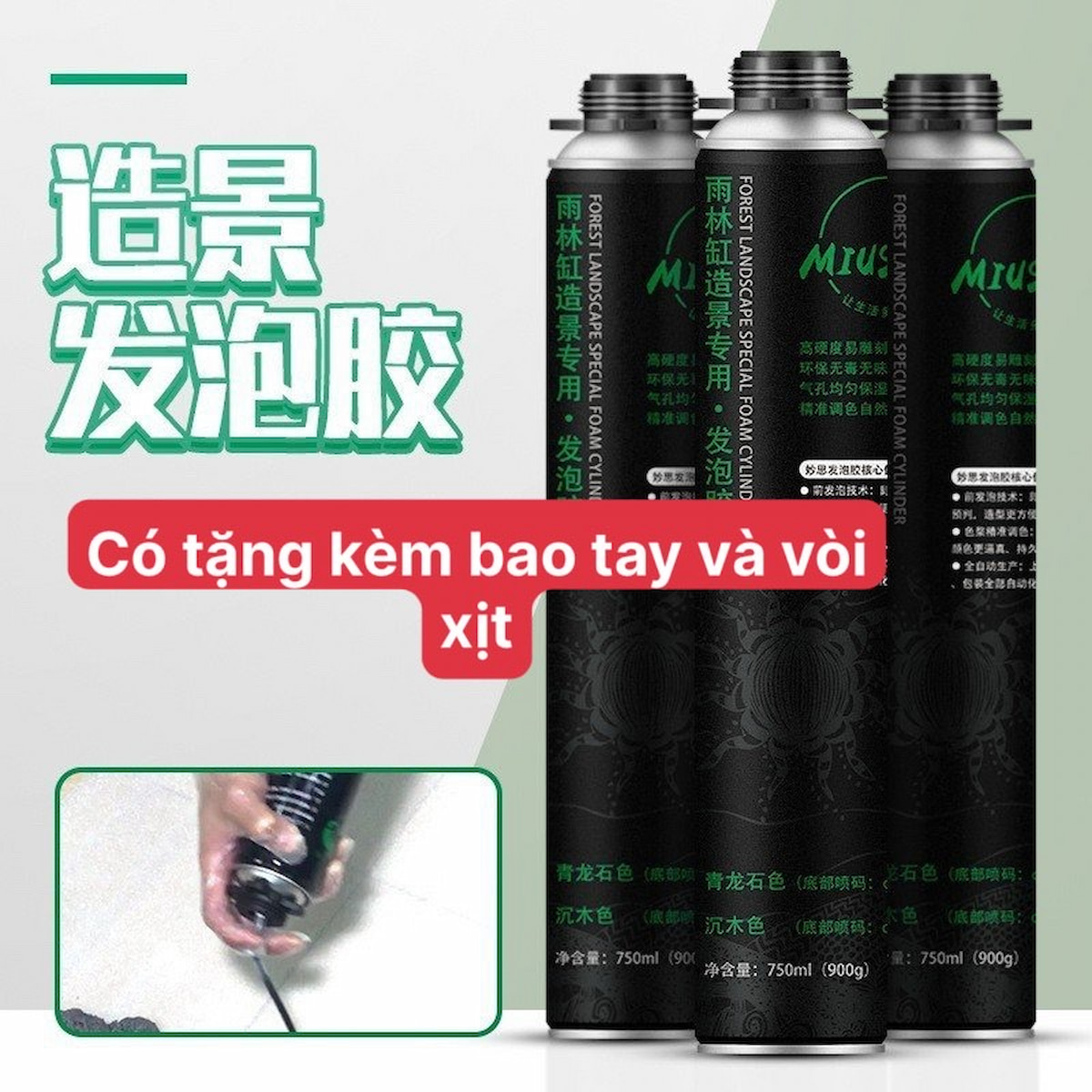 Foam xịt MiUS - Foam tạo hình hồ bán cạn - tạo BackGroud