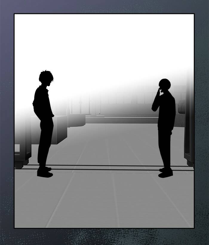 change (jinyuan) ss2 chapter 60 32