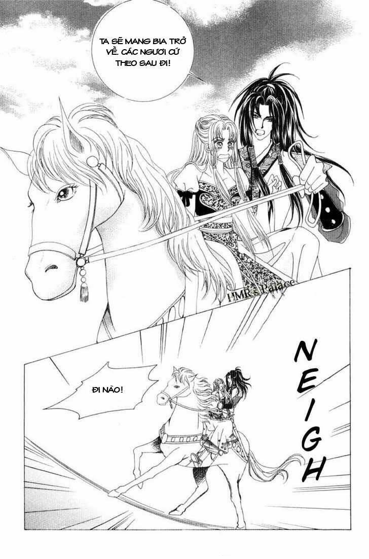 crazy girl shin bia - nữ hoàng rắc rối chapter 17 23