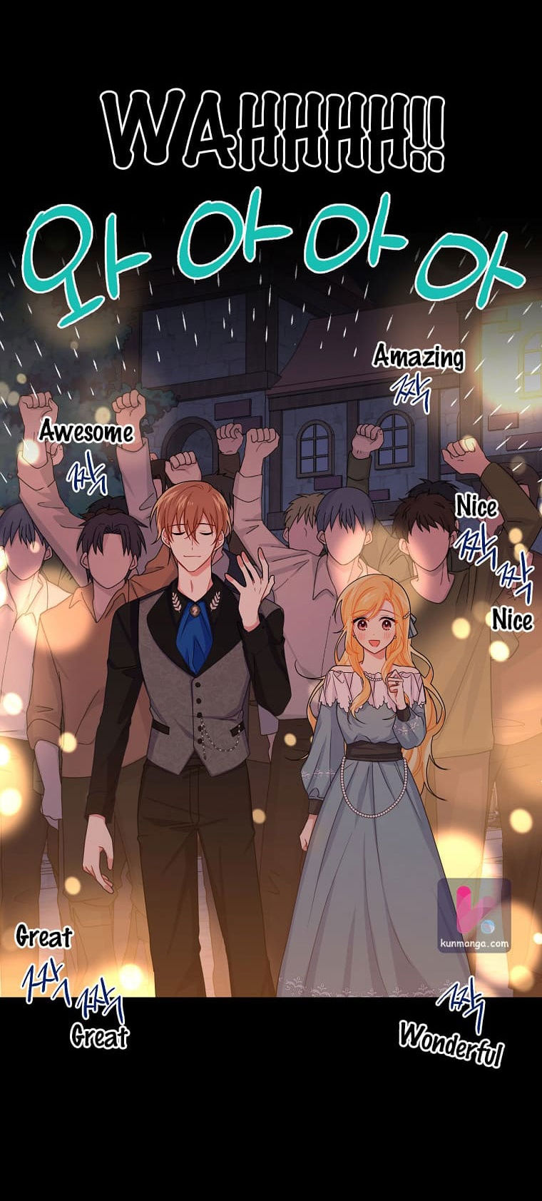 tôi là tiểu thư của gia đình này chapter 132 15