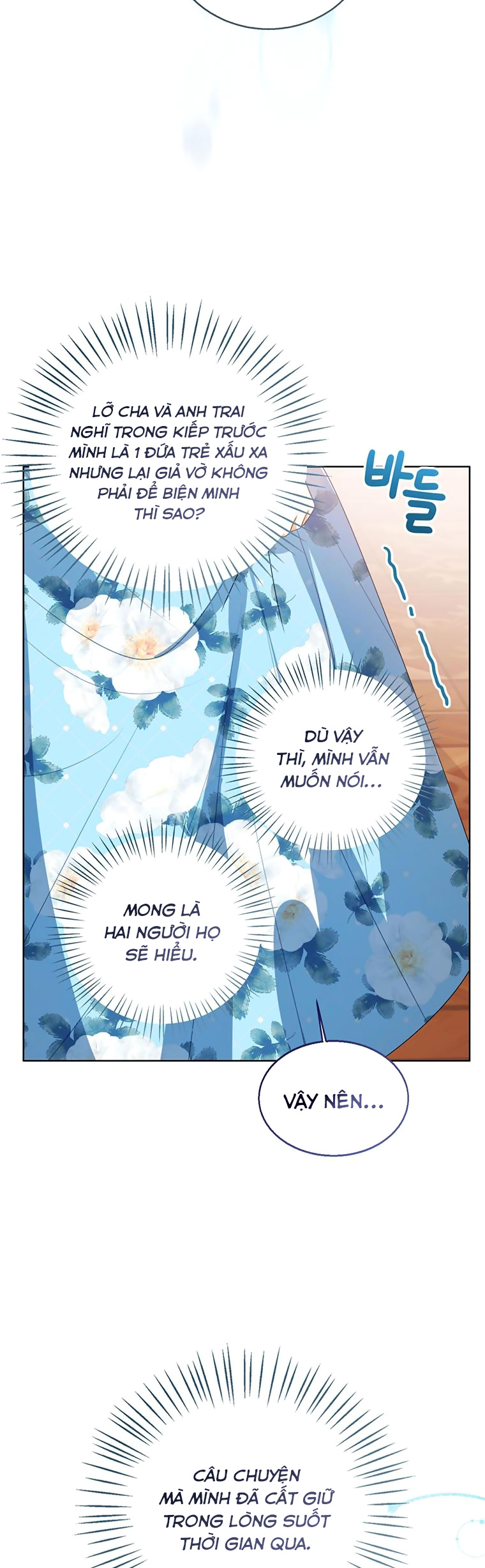 tôi không muốn trở thành nữ phản diện chapter 105 26