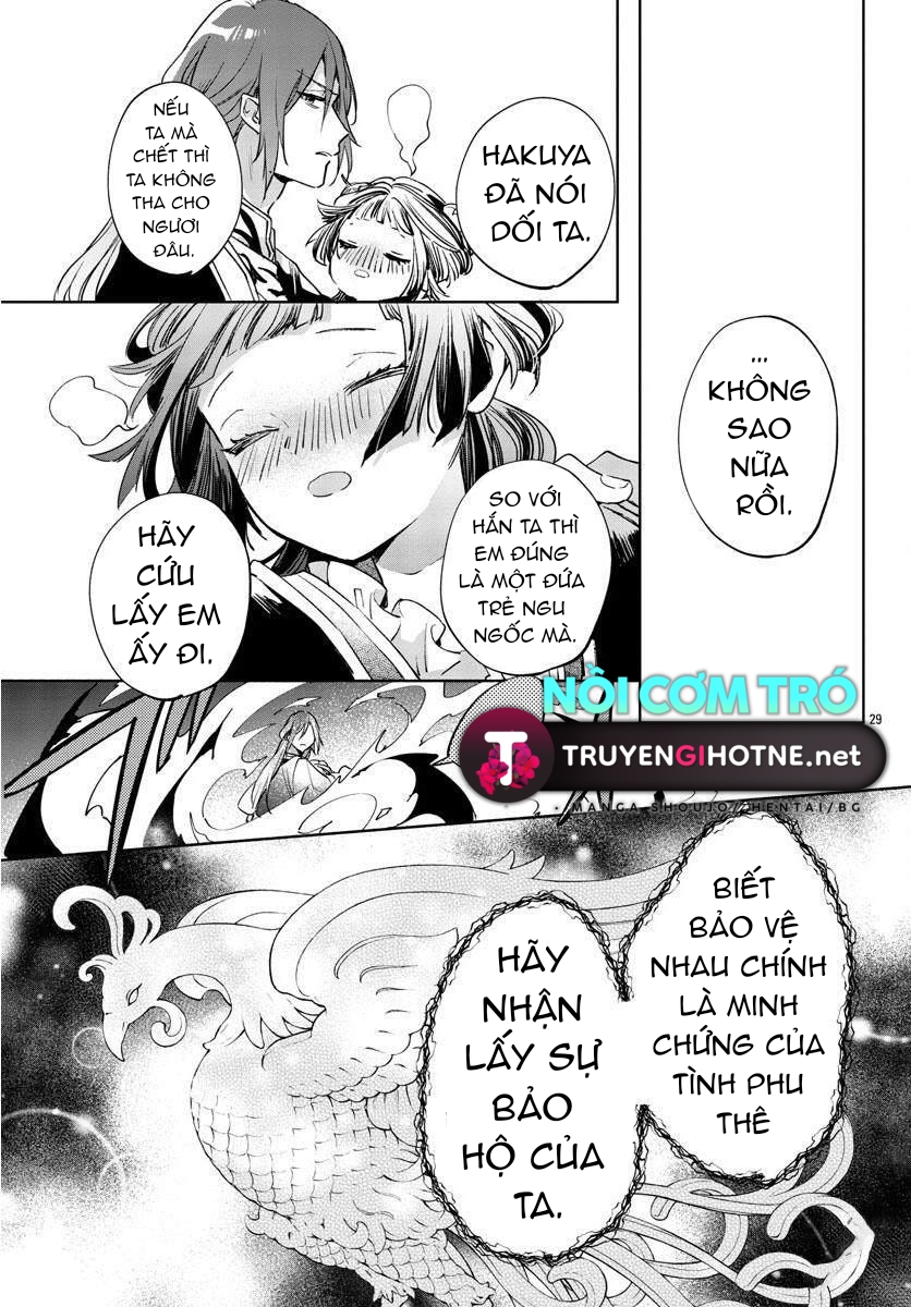 vào ngày sinh nhật thứ 13 tôi trở thành hoàng hậu chapter 2 4