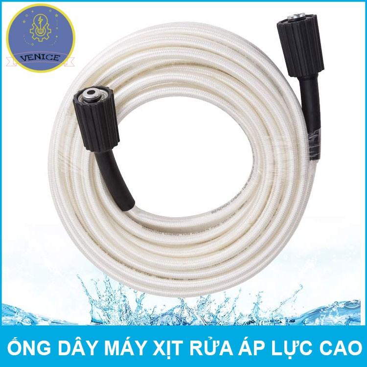 Dây rửa xe cao áp cho máy xịt rửa áp lực