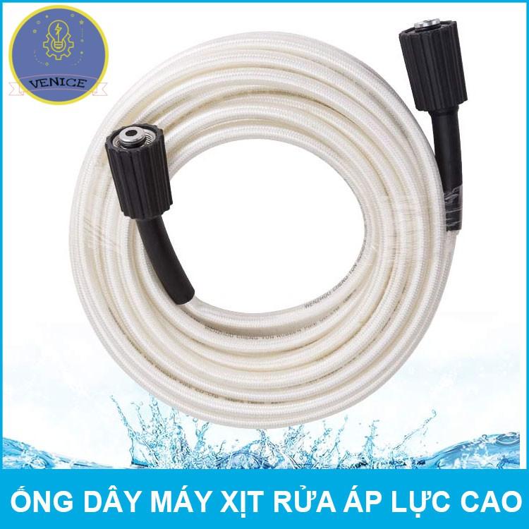 Dây rửa xe cao áp cho máy xịt rửa áp lực