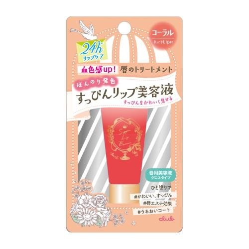 Son dưỡng Club Suppin Lip Essence 04 coral - Màu san hô