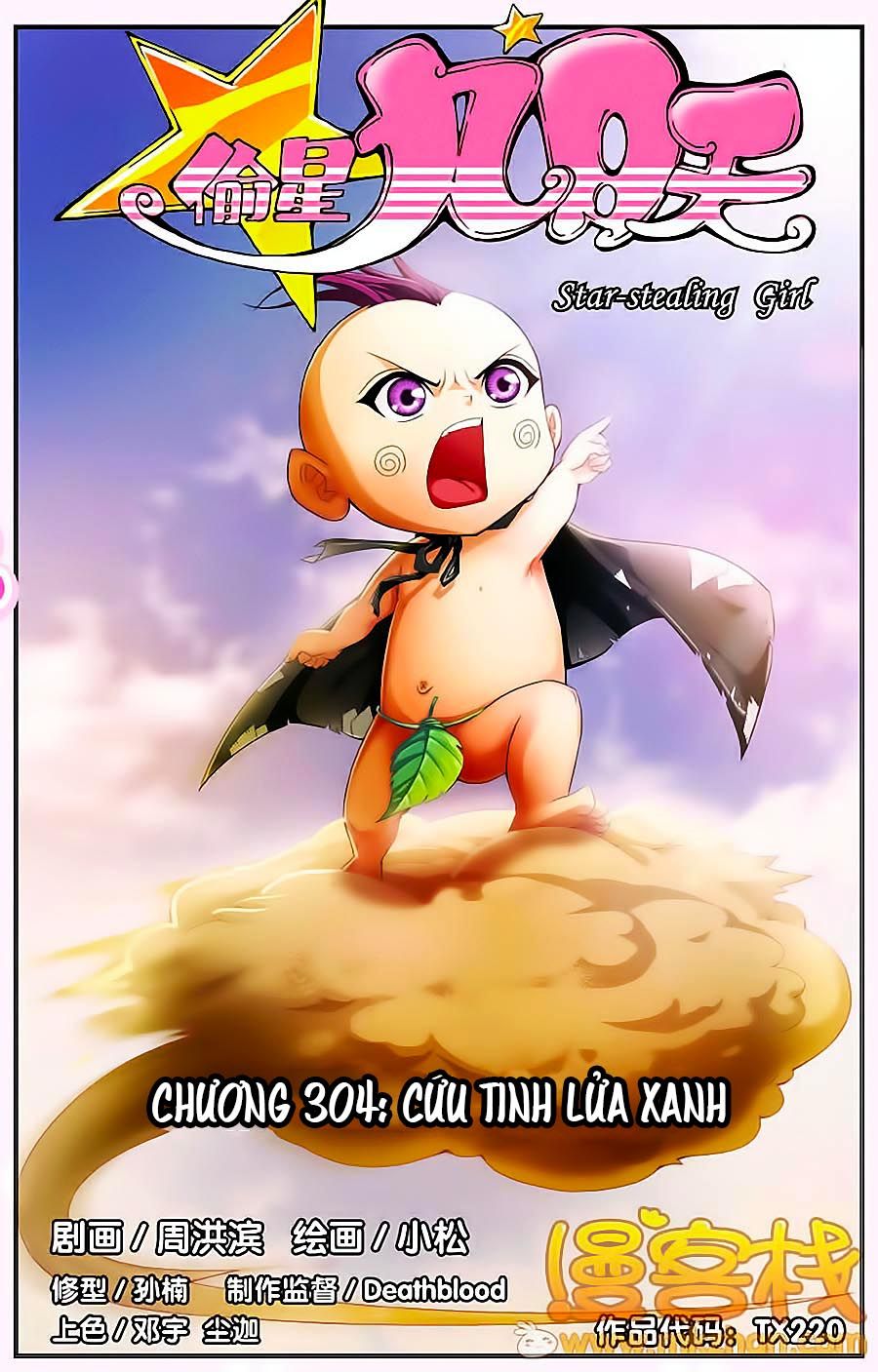 thâu tinh cửu nguyệt thiên chapter 304 1