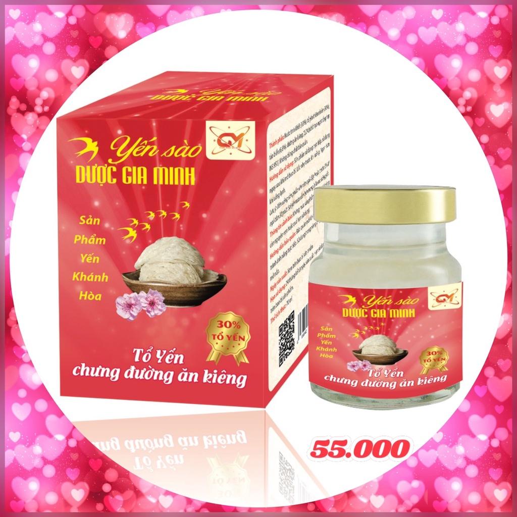 yến chưng ăn kiêng 1 hũ 70ml (30% tổ yến thực)