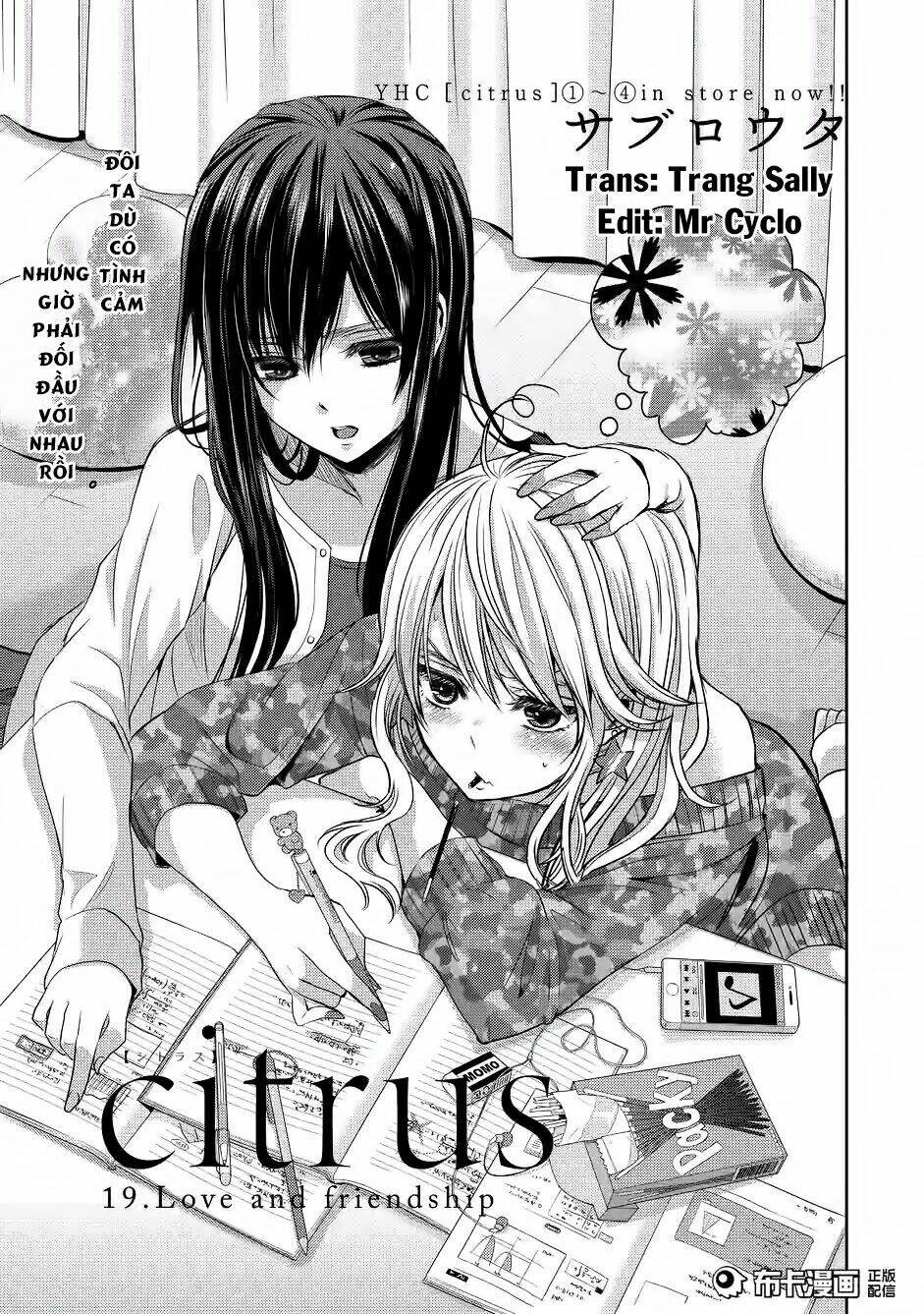 citrus (saburouta) chapter 19 2