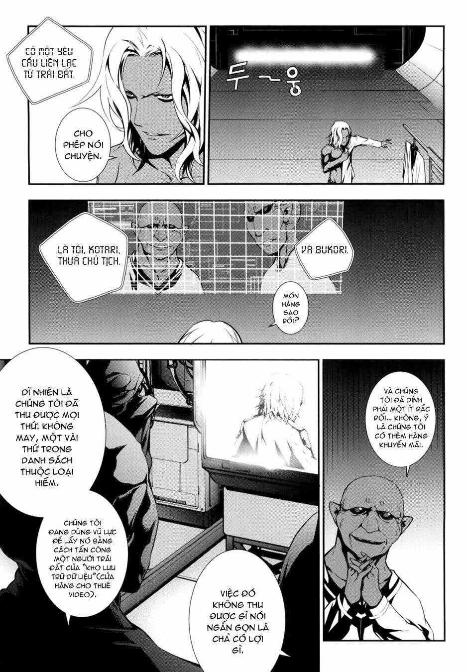 50 million km chapter 8 18