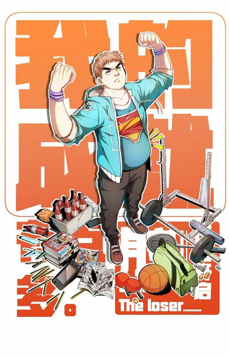 thành tựu của ta rất nhiều chapter 1 1