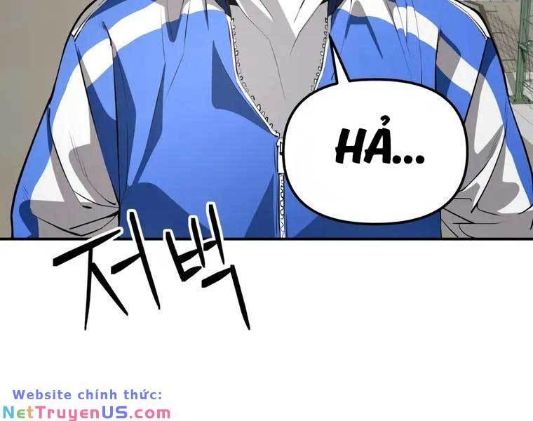 shishunki-chan no shitsukekata chapter 4 250