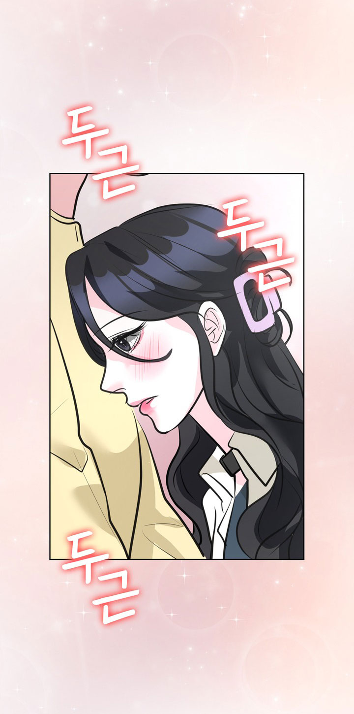 [18+] điều em cố giấu chapter 16.2 34