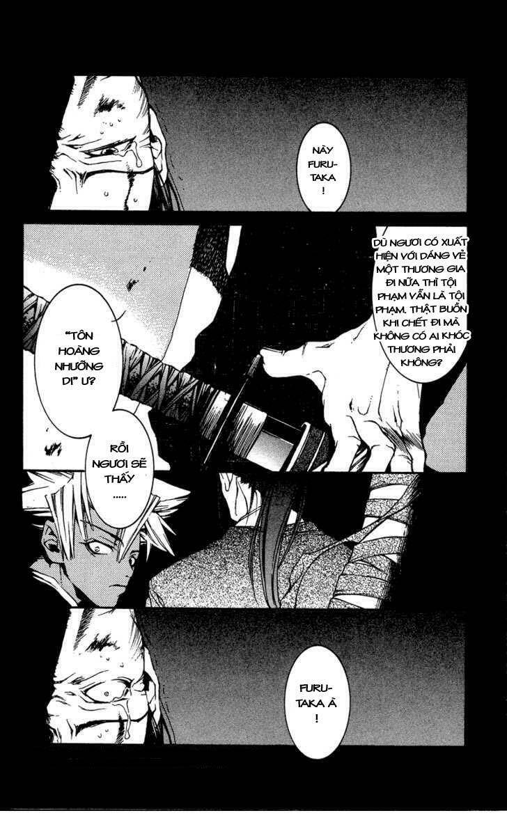 shinsengumi imon peace maker chapter 22 10