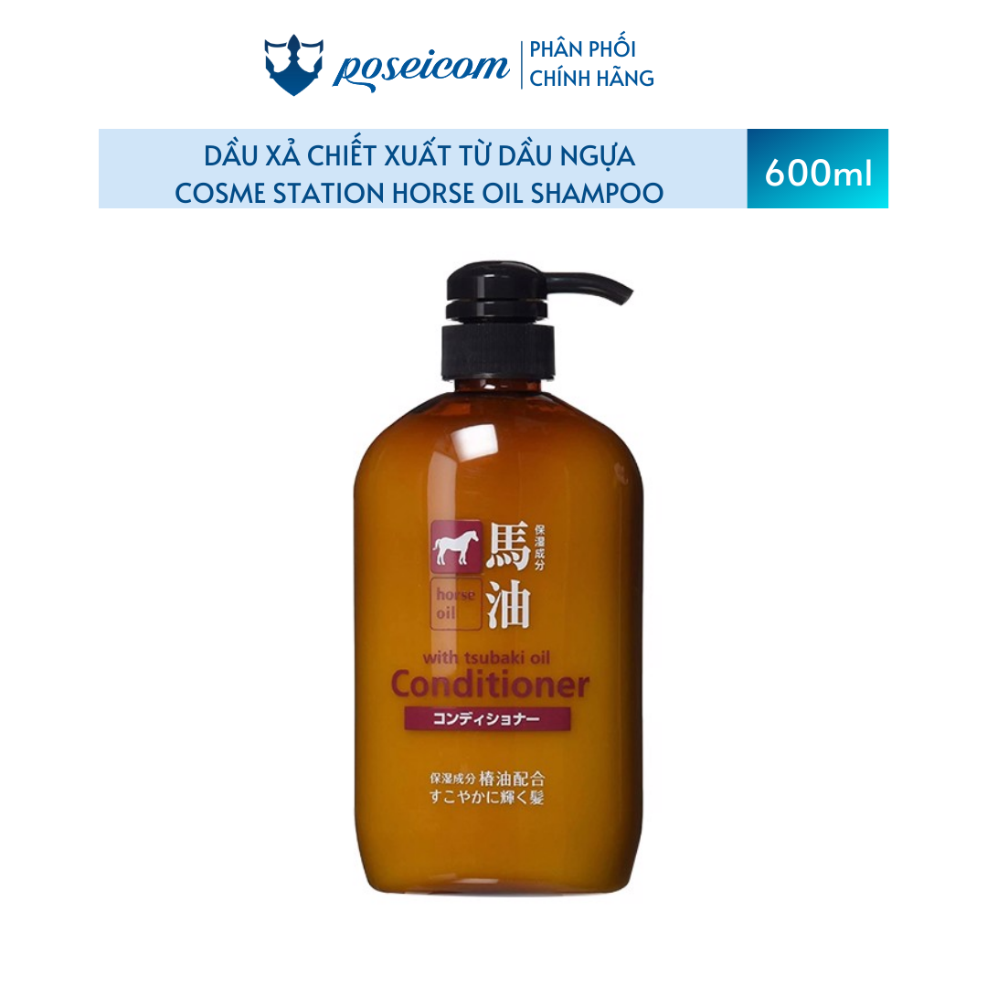 Dầu Xả Mỡ Ngựa Cosme Station Horse Oil Conditioner 600ml Poseicom 4513574012769