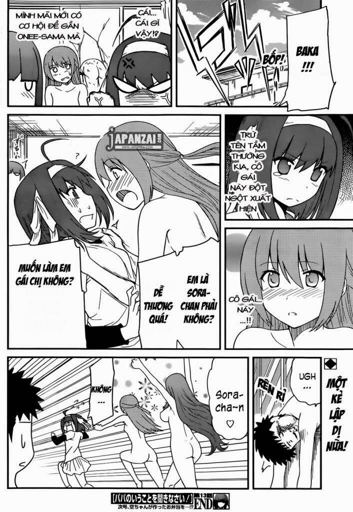 papa no iukoto o kikinasai! chronicles of street observation research chapter 13 19