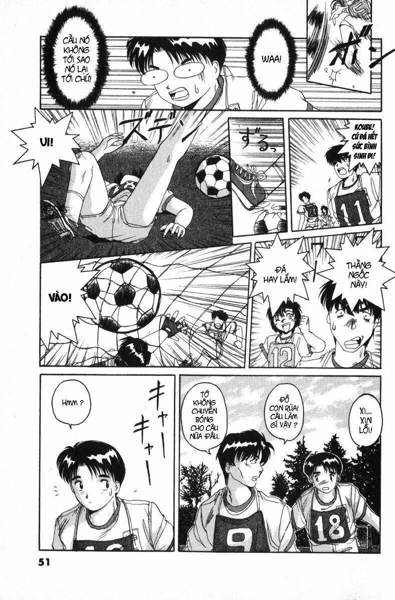 ai ga tomaranai! chapter 0 11