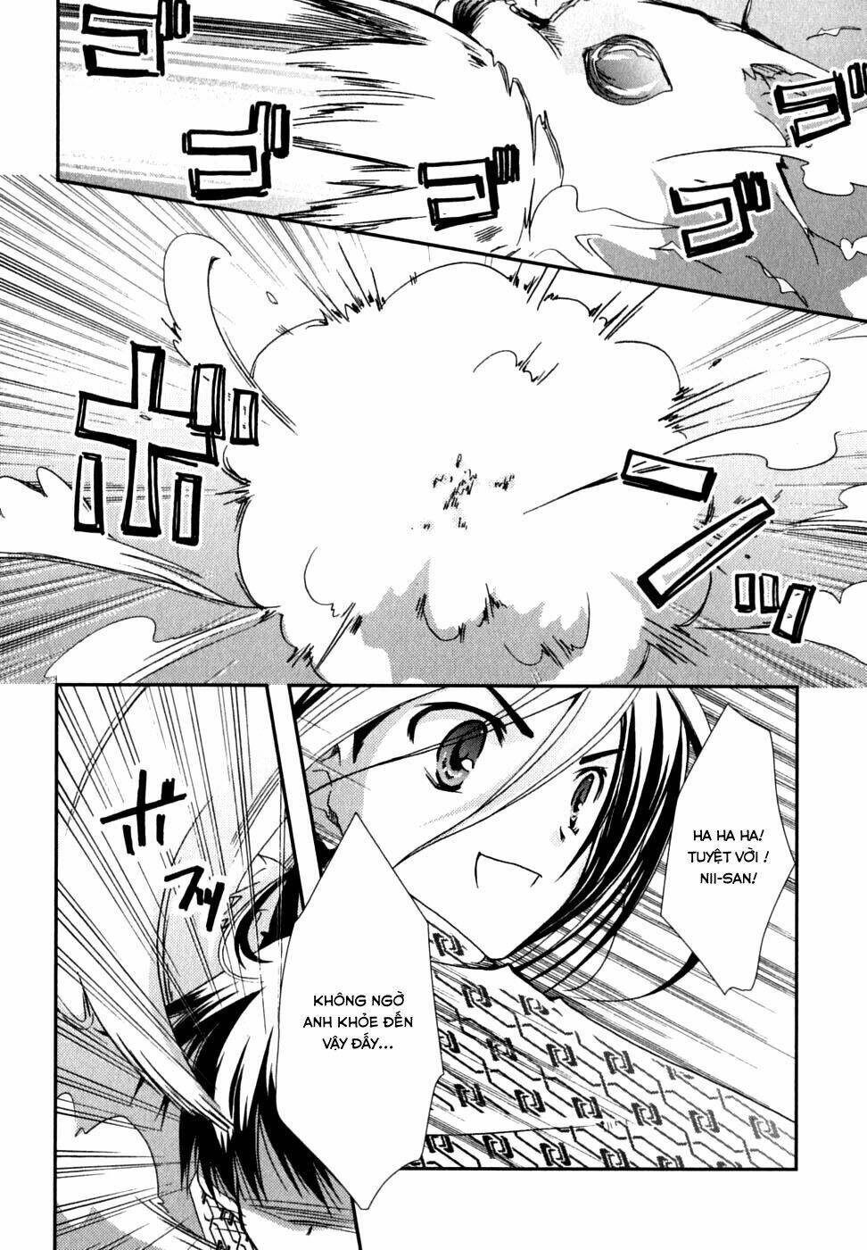 kanokon chapter 27 15