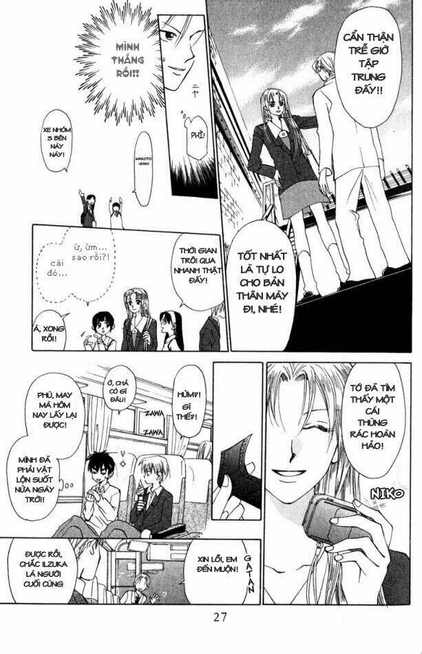 w-julie chapter 15 26