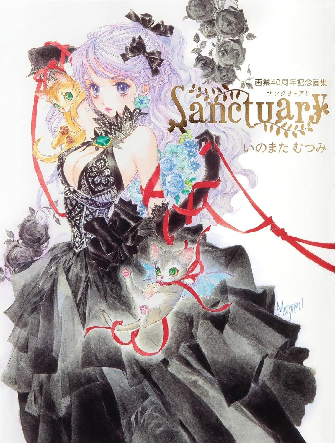 Sách ngoại văn: Sanctuary (Japanese Edition)