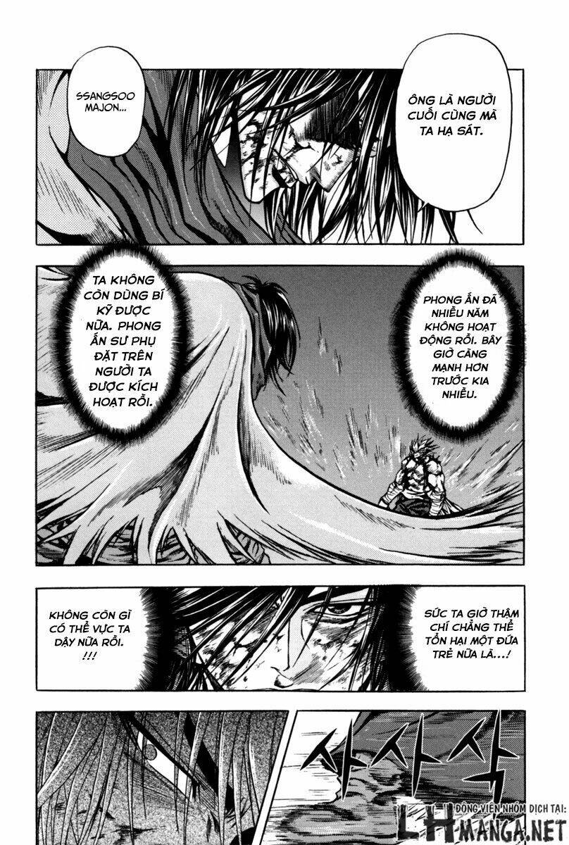 dark mage chapter 2.2 5