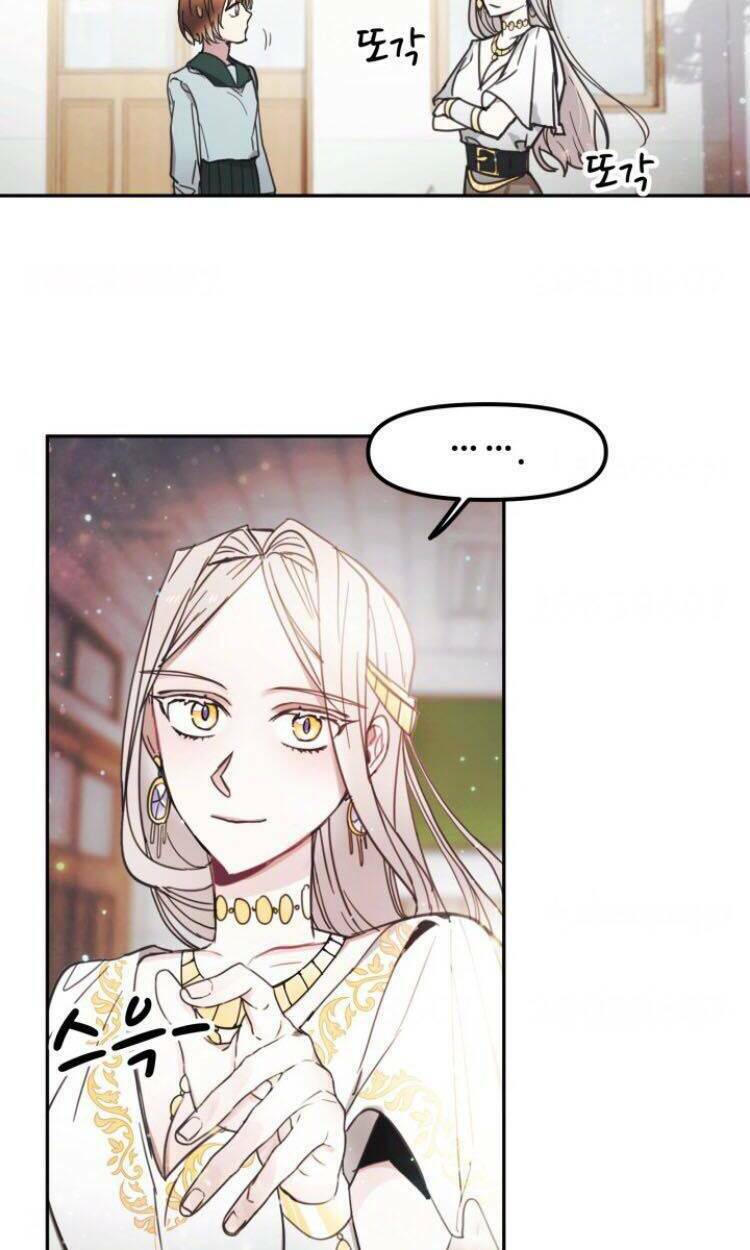 baby dragon chapter 1 33